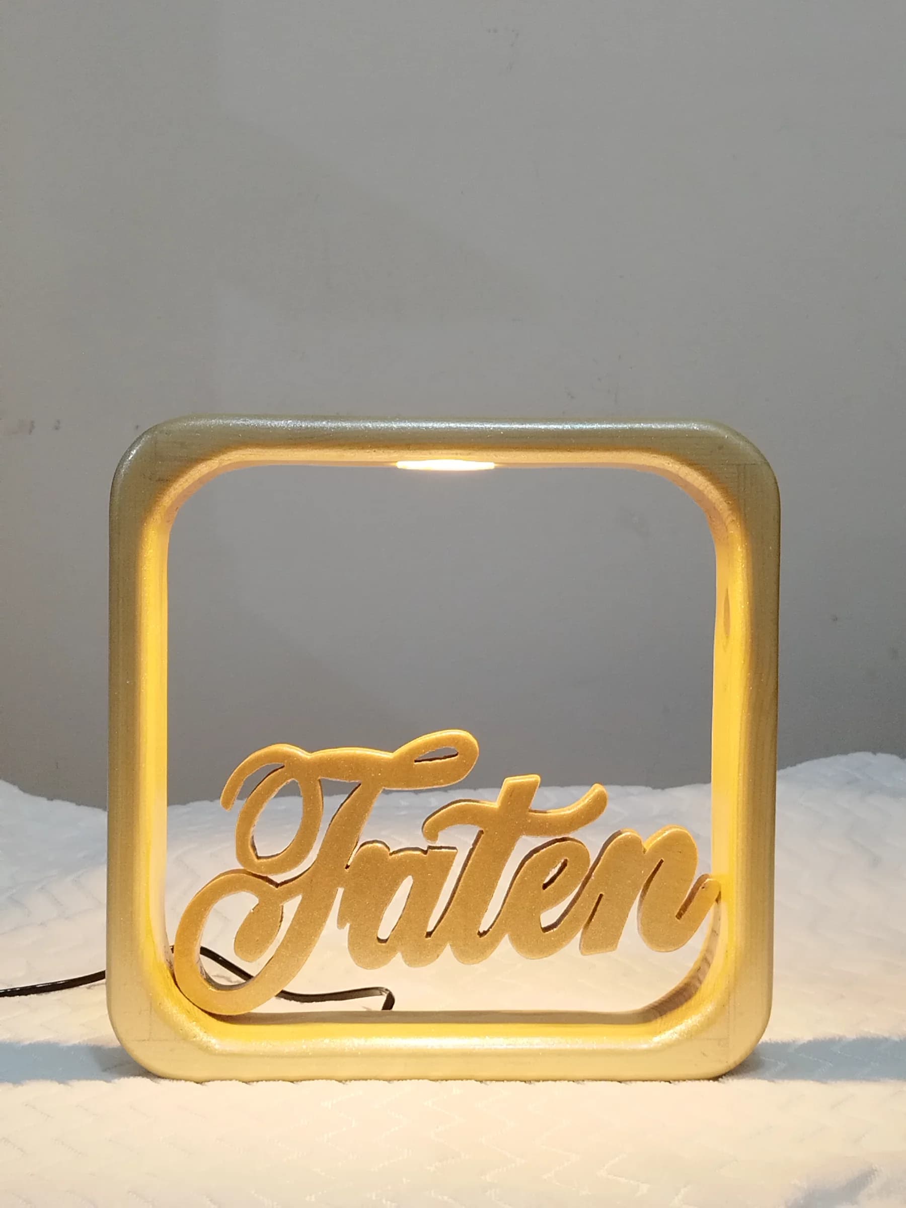 اباجورة بتصميم عصري